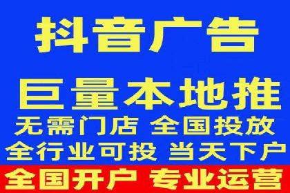 搜索引擎营销（SEM）托管服务的多行业应用案例